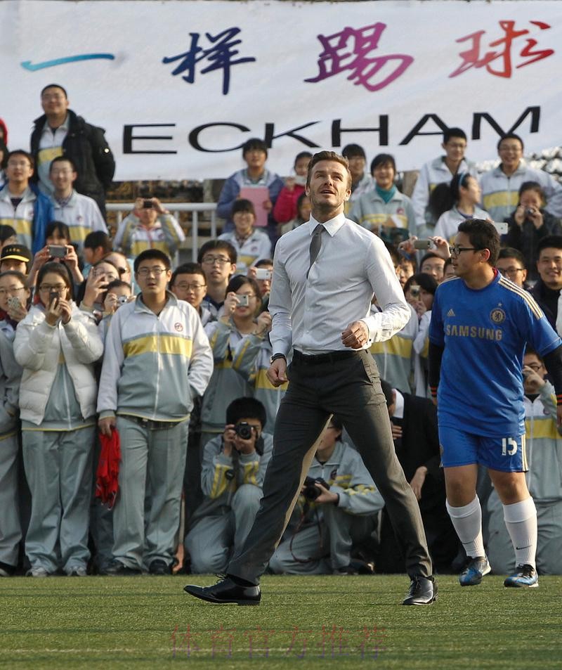 慈善成为主旋律 贝克汉姆到京启程第二次中国行