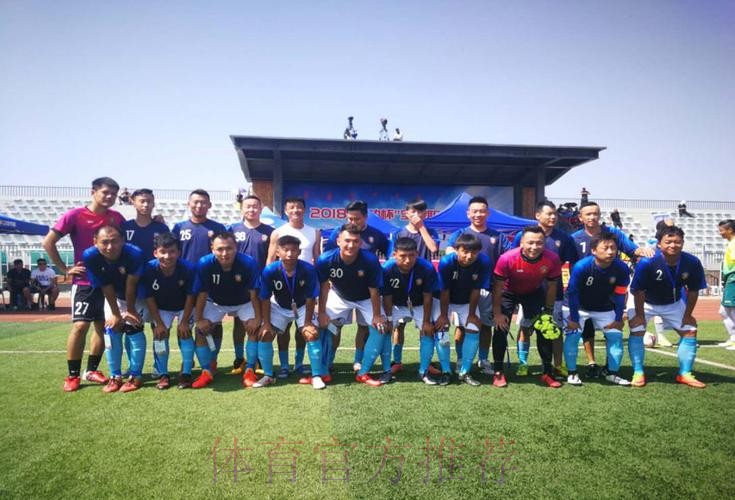 五甲联赛北一区球队巡礼：内蒙古青城足球俱乐部呼和浩特瑞沃足球队